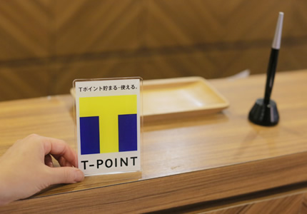 Tポイント開始